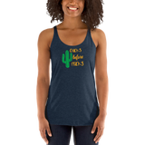 Chicks Before Pricks Women's BFF Tank Top